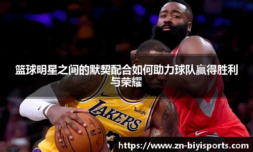 bsports必一