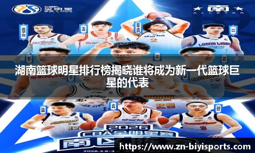 bsports必一